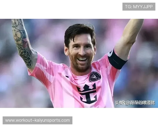 梅西足球队4号球员是谁 揭开这个谜底背后的故事